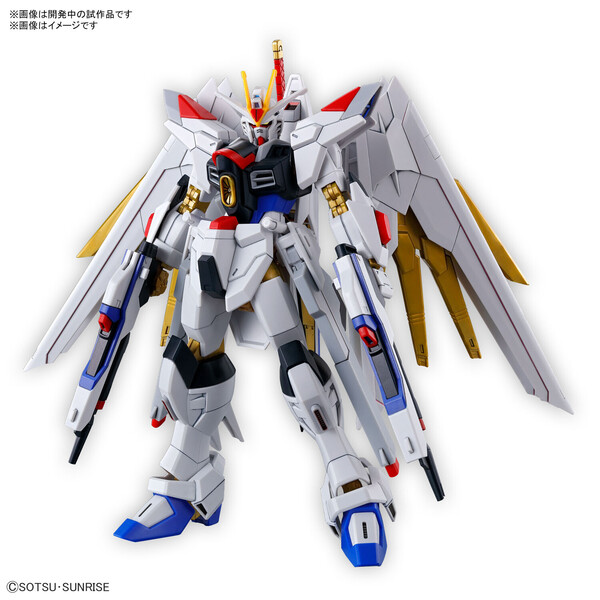 MDE262S Proud Defender, ZGMF/A-262DP-P Mighty Strike Freedom Gundam, Kidou Senshi Gundam SEED Freedom, Bandai Spirits, Model Kit, 1/144, 4573102663849